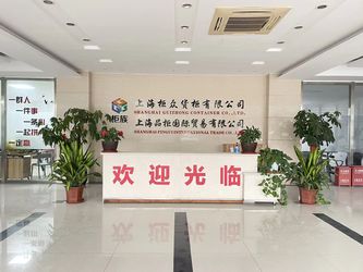 Shanghai Pingui Nternational Trade Co., Ltd. Company Profile