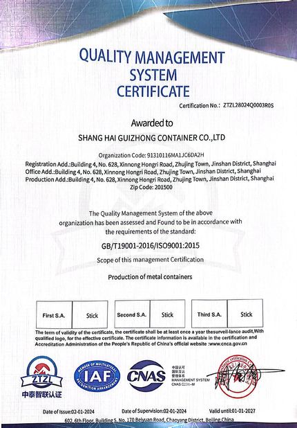 China Shanghai Pingui Nternational Trade Co., Ltd. certification